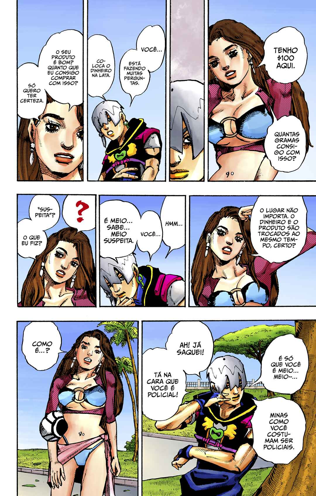 JoJo no Kimyou na Bouken Dai-9-bu: The JOJOLands Color-ban Chapter 2 - Page 5