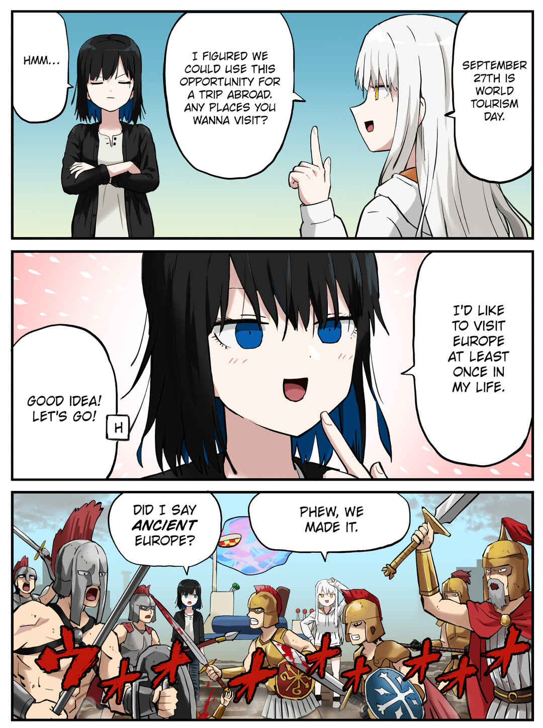 Kinenbi Manga Chapter 267 - Page 1