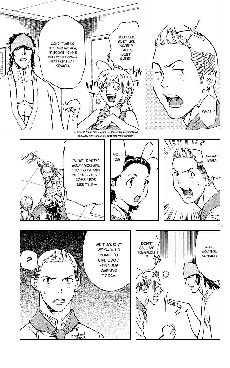 Yakitate!! Japan Chapter 180 - Page 11