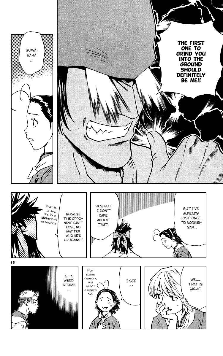 Yakitate!! Japan Chapter 180 - Page 16