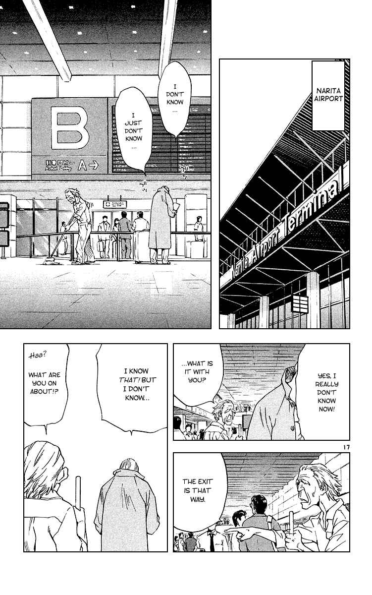 Yakitate!! Japan Chapter 180 - Page 17