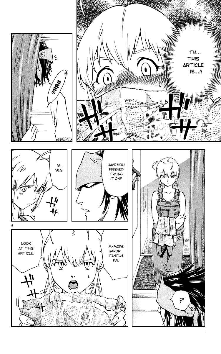 Yakitate!! Japan Chapter 180 - Page 6