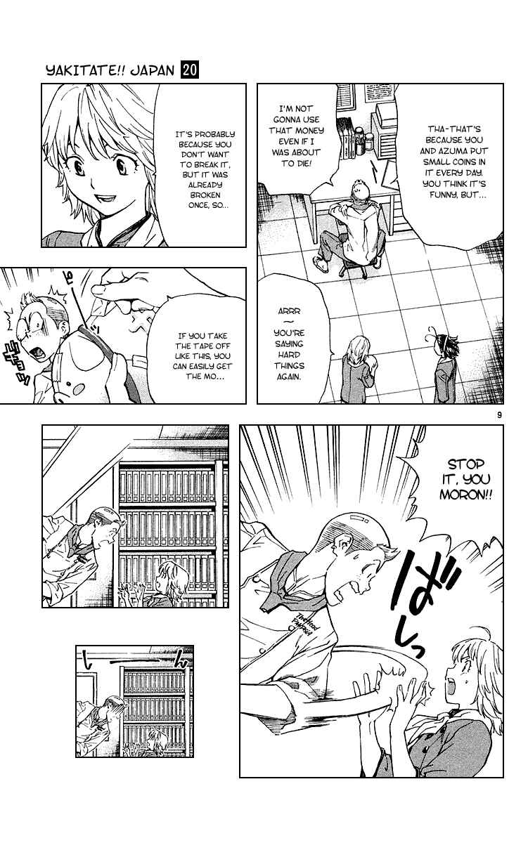 Yakitate!! Japan Chapter 180 - Page 9