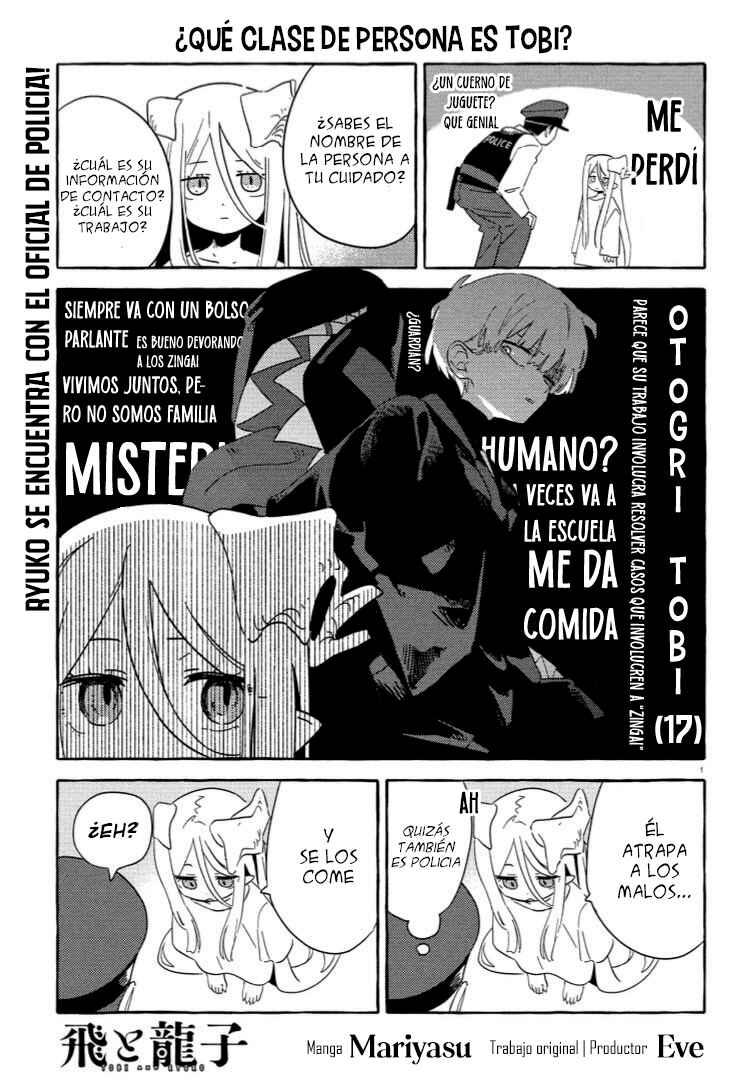 Tobi to Ryuuko Chapter 3 - Page 1
