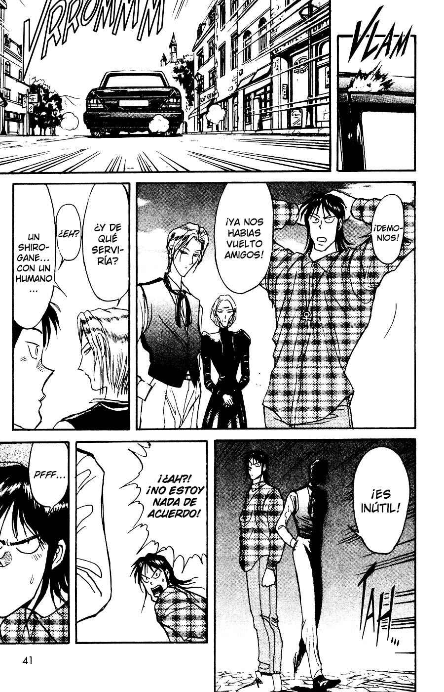 Karakuri Circus Chapter 89 - Page 4