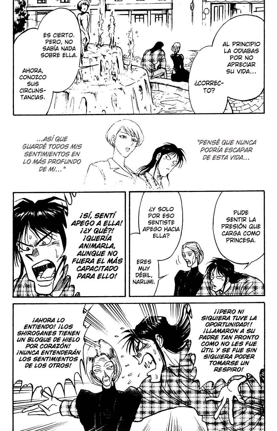Karakuri Circus Chapter 89 - Page 8