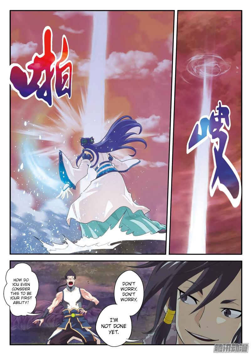 Xiānxiá Shìjiè Chapter 102 - Page 14