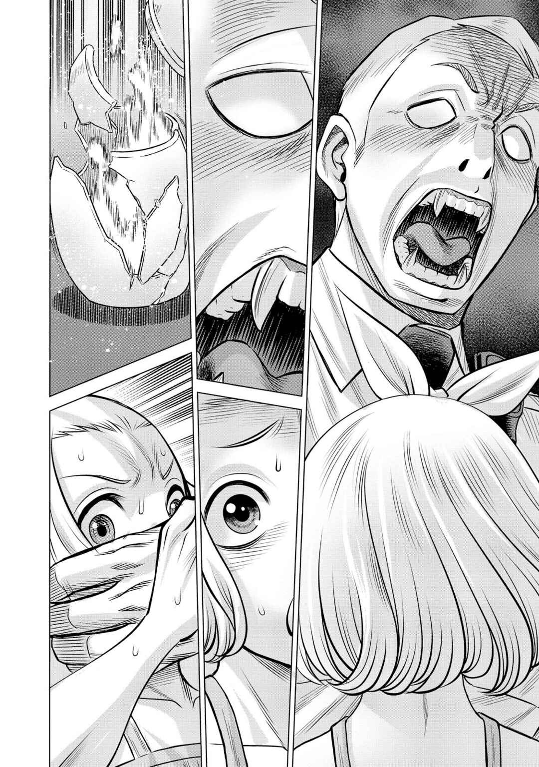 Dance in the Vampire Bund A.S.O. Chapter 71 - Page 39