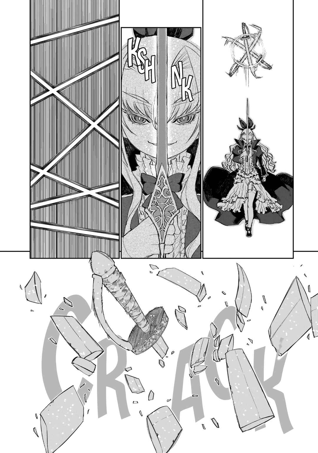 Seventh Chapter 1.2 - Page 23