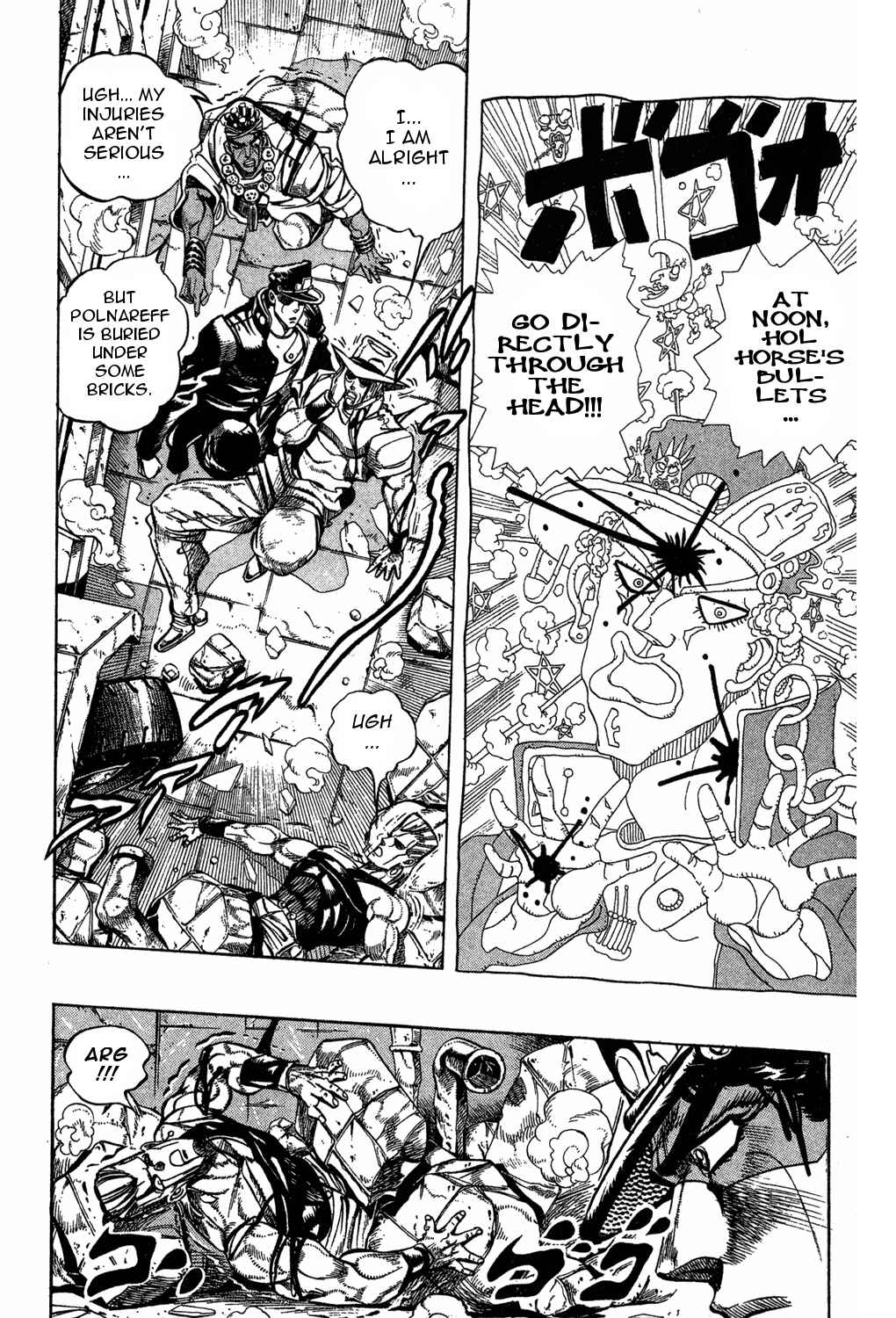 JoJo no Kimyou na Bouken: Part 3 - Stardust Crusaders Chapter 108 - Page 2