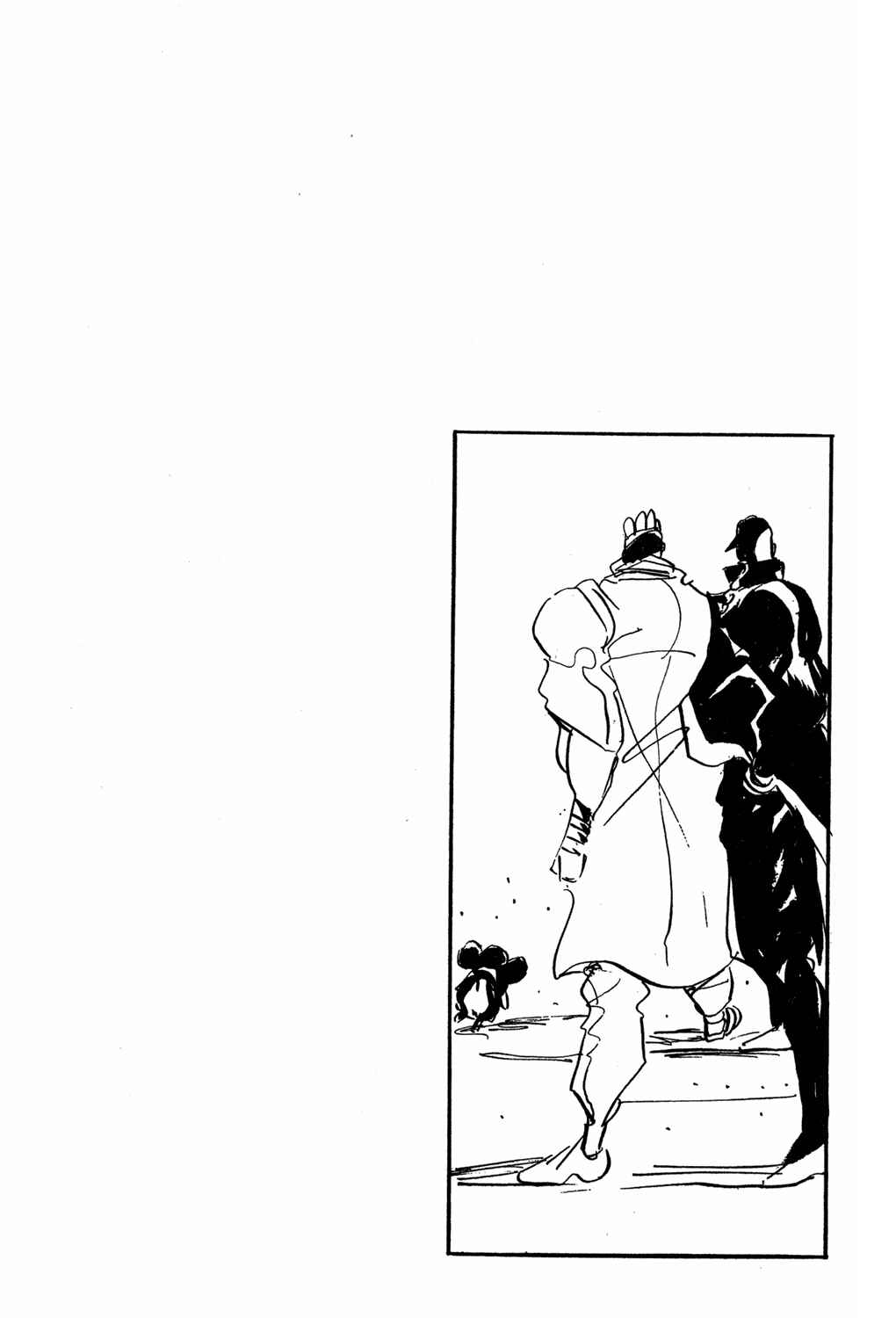 JoJo no Kimyou na Bouken: Part 3 - Stardust Crusaders Chapter 108 - Page 20