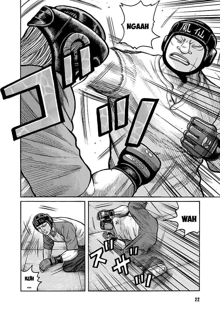 Shinsouban WORST Chapter 118 - Page 21