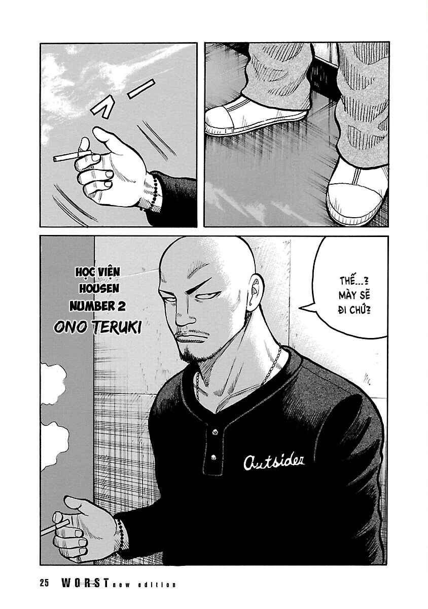 Shinsouban WORST Chapter 118 - Page 24