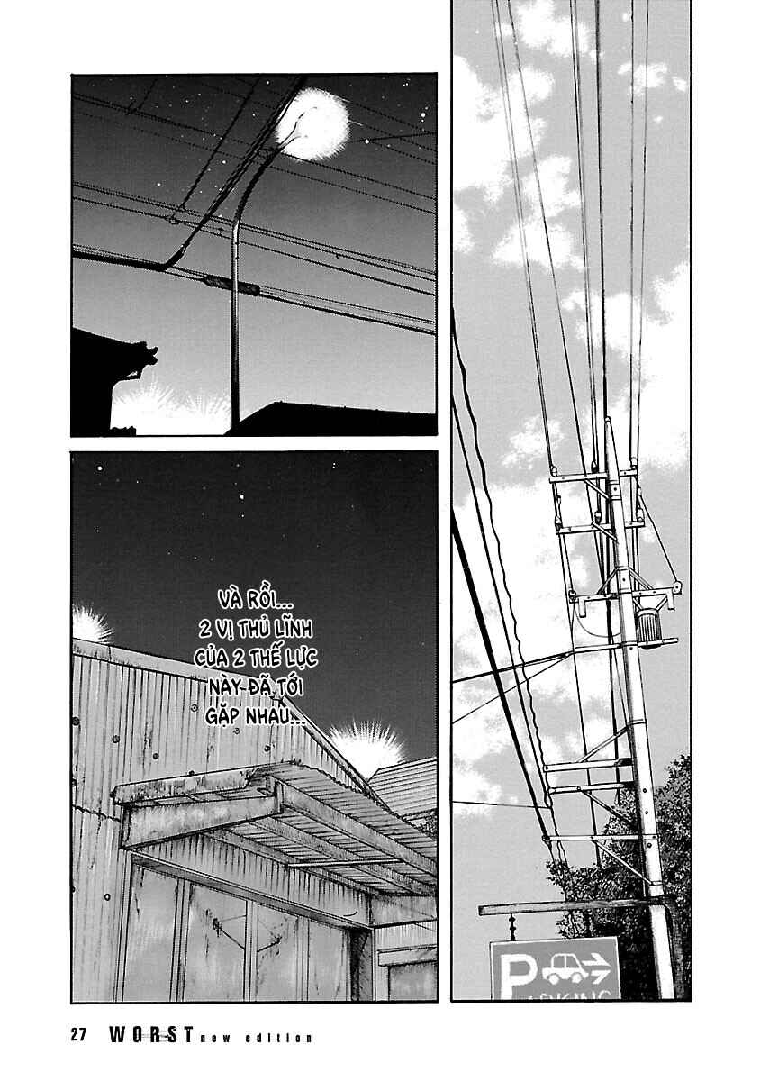 Shinsouban WORST Chapter 118 - Page 26