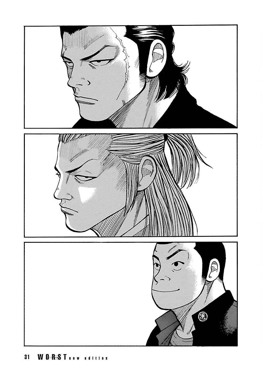 Shinsouban WORST Chapter 118 - Page 29