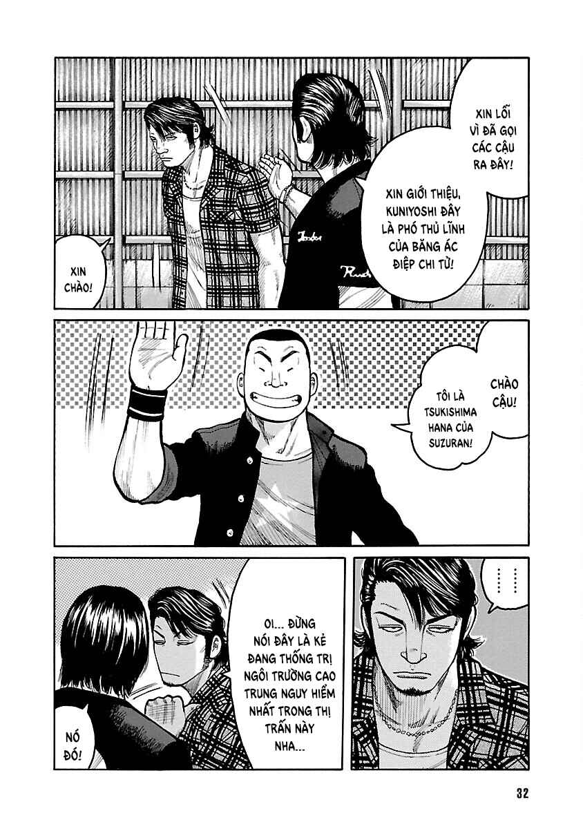 Shinsouban WORST Chapter 118 - Page 30