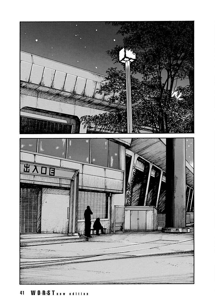 Shinsouban WORST Chapter 118 - Page 37