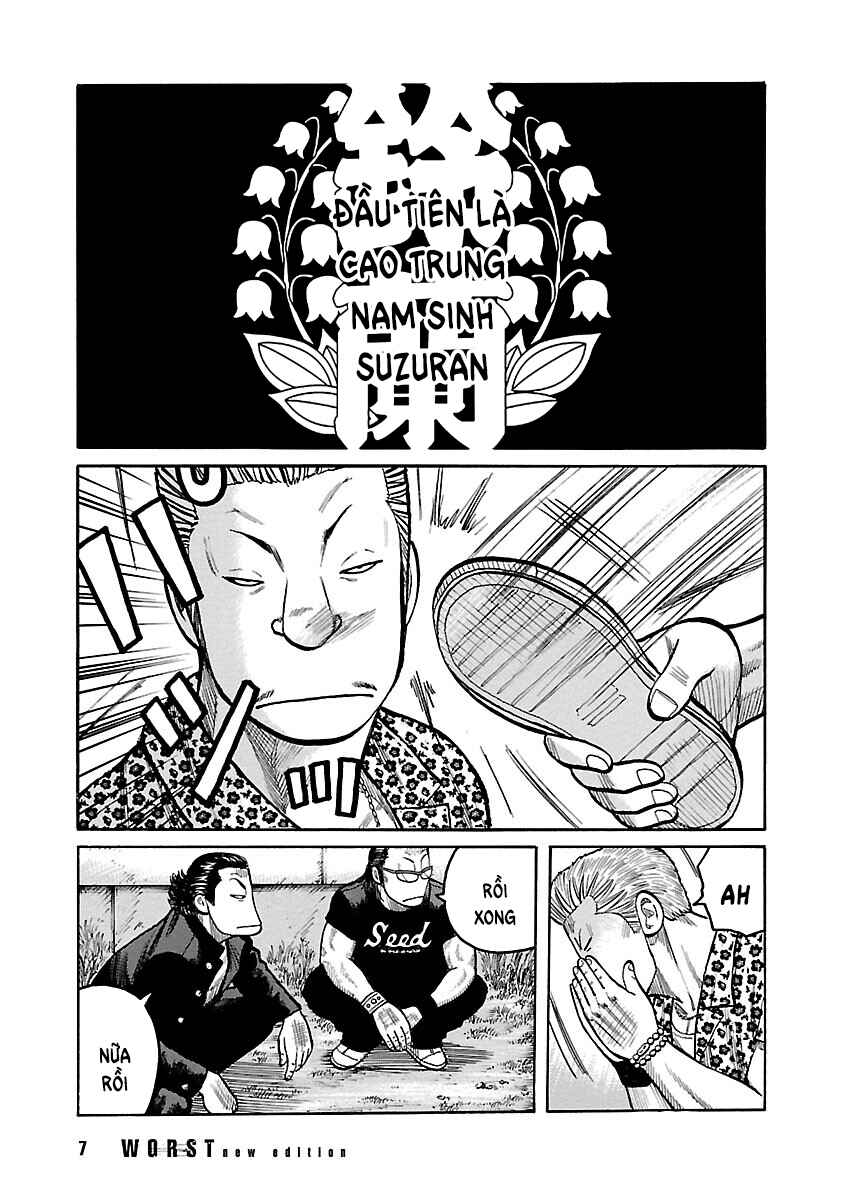 Shinsouban WORST Chapter 118 - Page 7