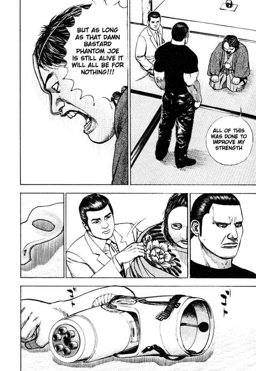 Tough Chapter 308 - Page 6