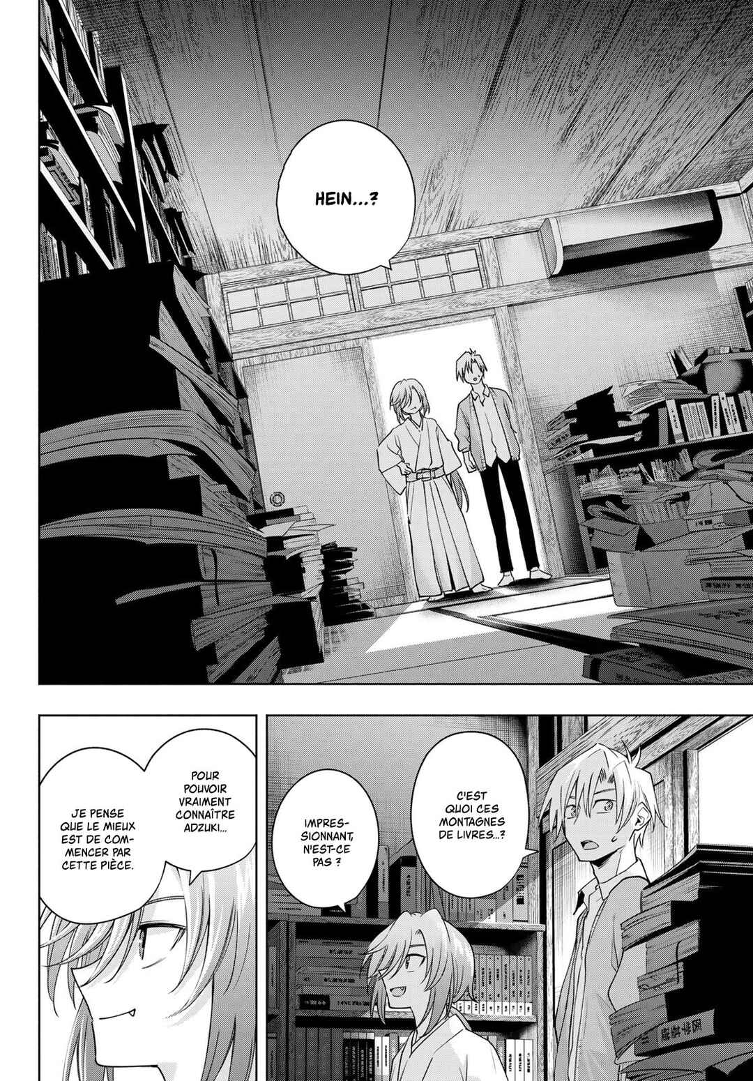 Amagami-san Chi no Enmusubi Chapter 113 - Page 13