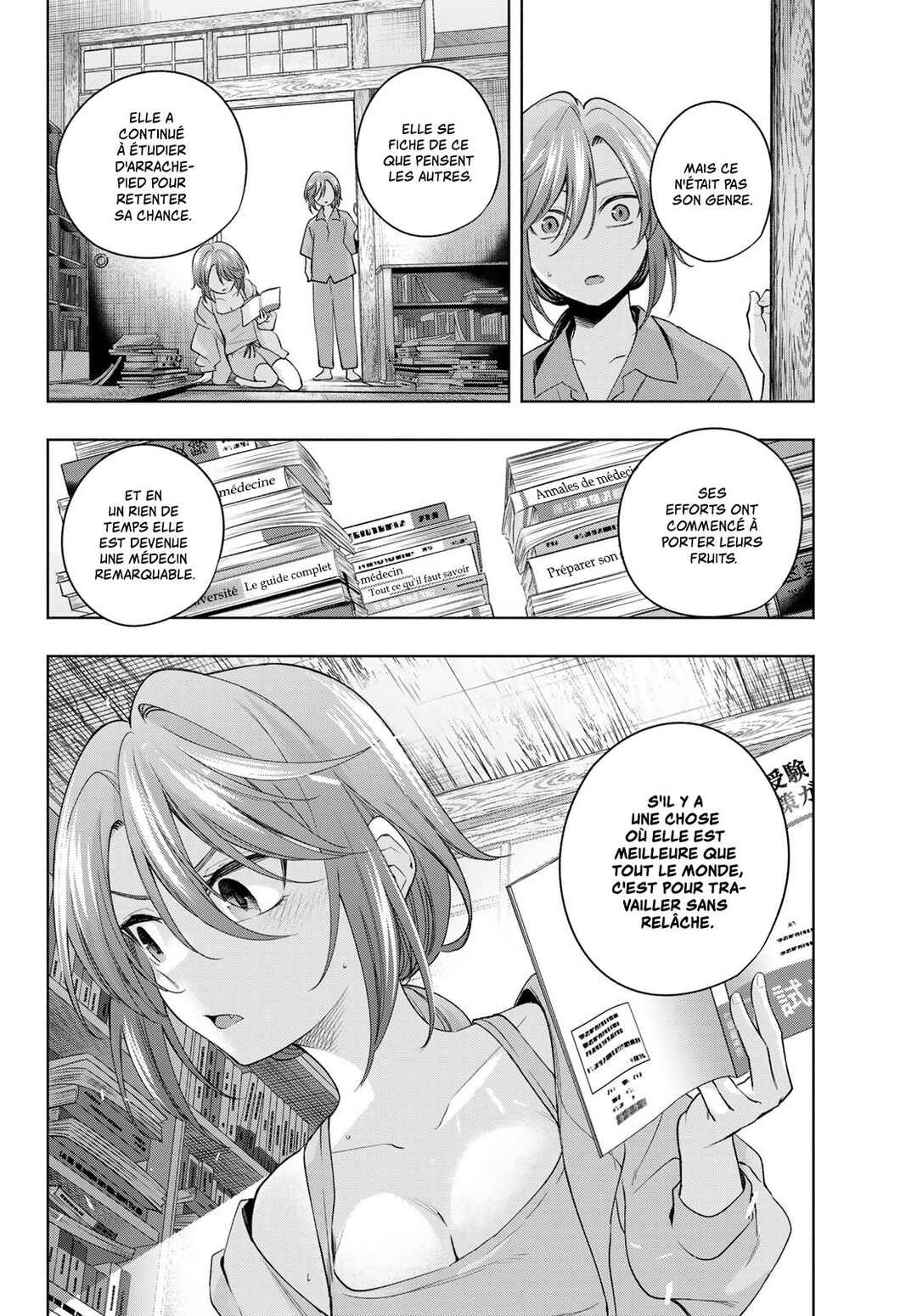Amagami-san Chi no Enmusubi Chapter 113 - Page 15