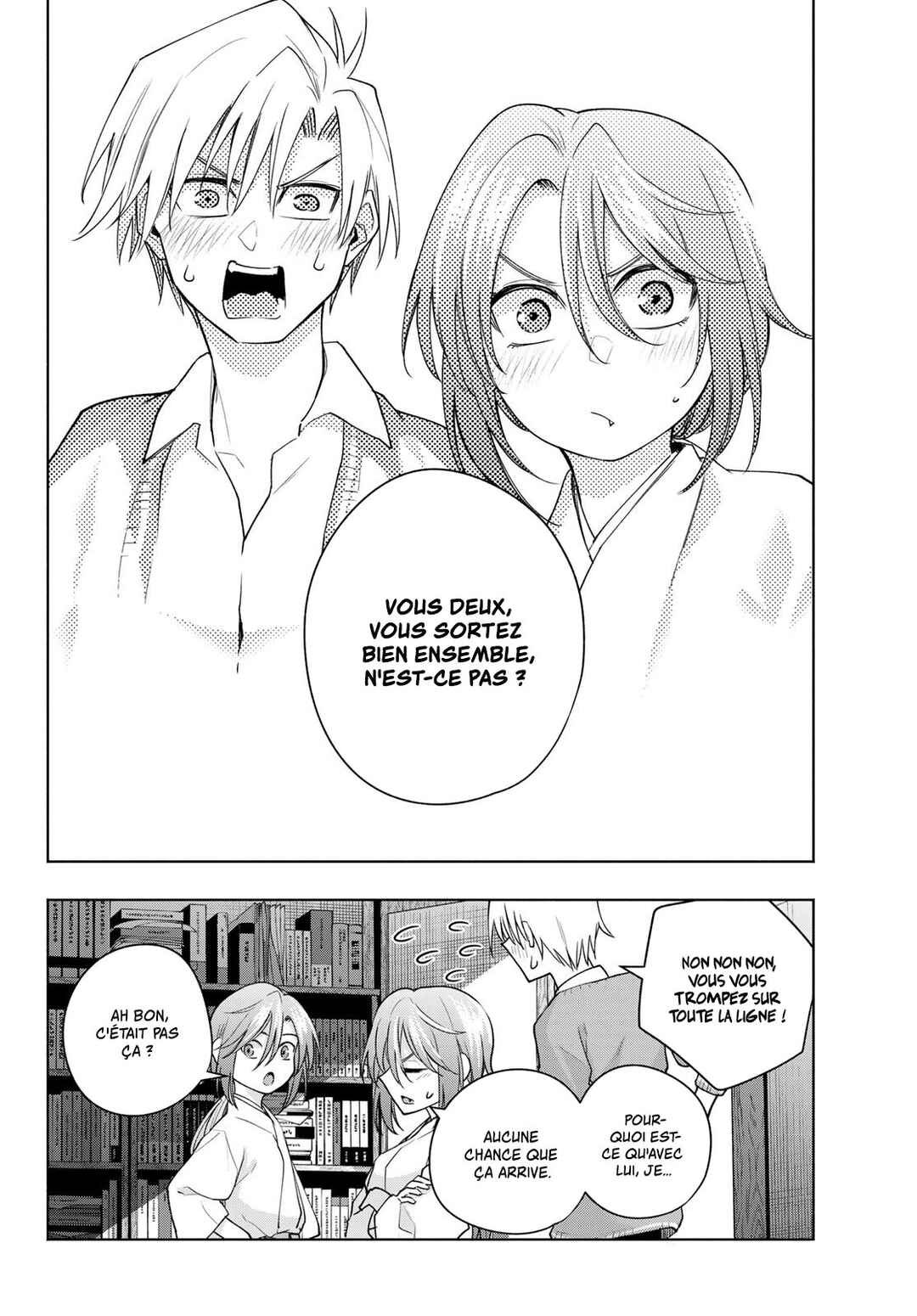 Amagami-san Chi no Enmusubi Chapter 113 - Page 19