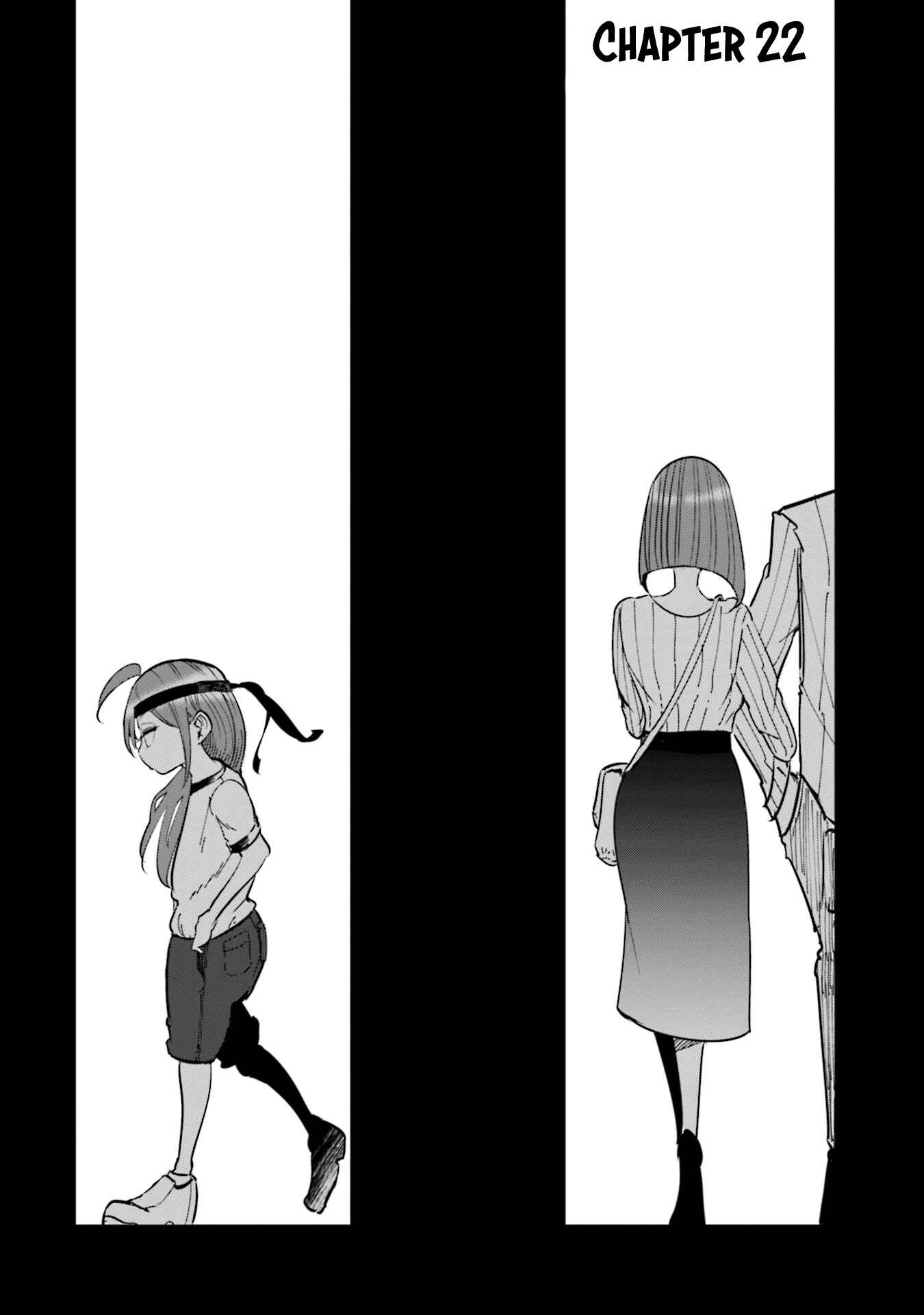 Tsuma, Shougakusei ni Naru. Chapter 22 - Page 2