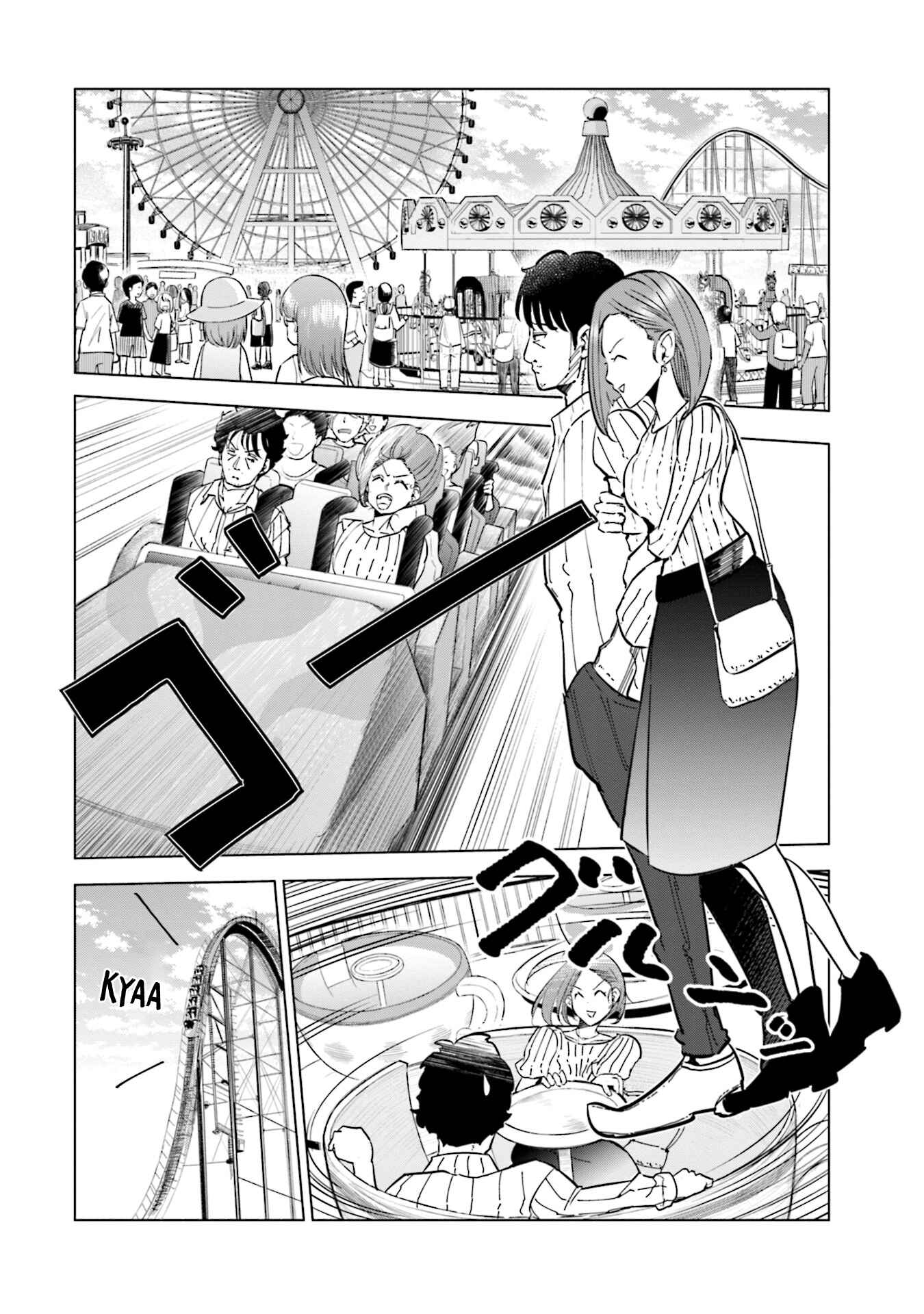 Tsuma, Shougakusei ni Naru. Chapter 22 - Page 7