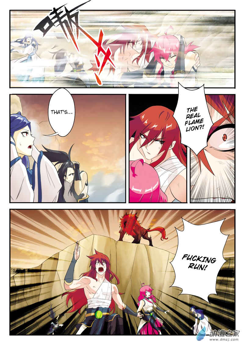 Xiānxiá Shìjiè Chapter 115 - Page 11