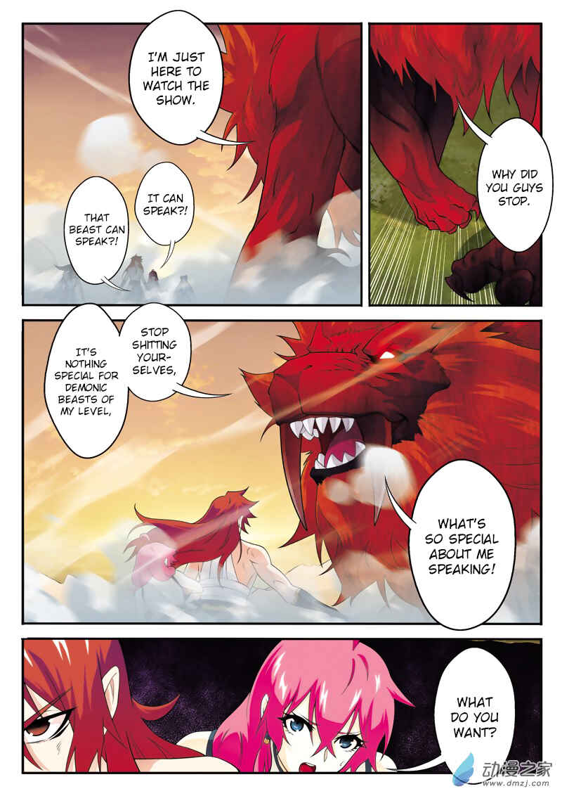 Xiānxiá Shìjiè Chapter 115 - Page 13