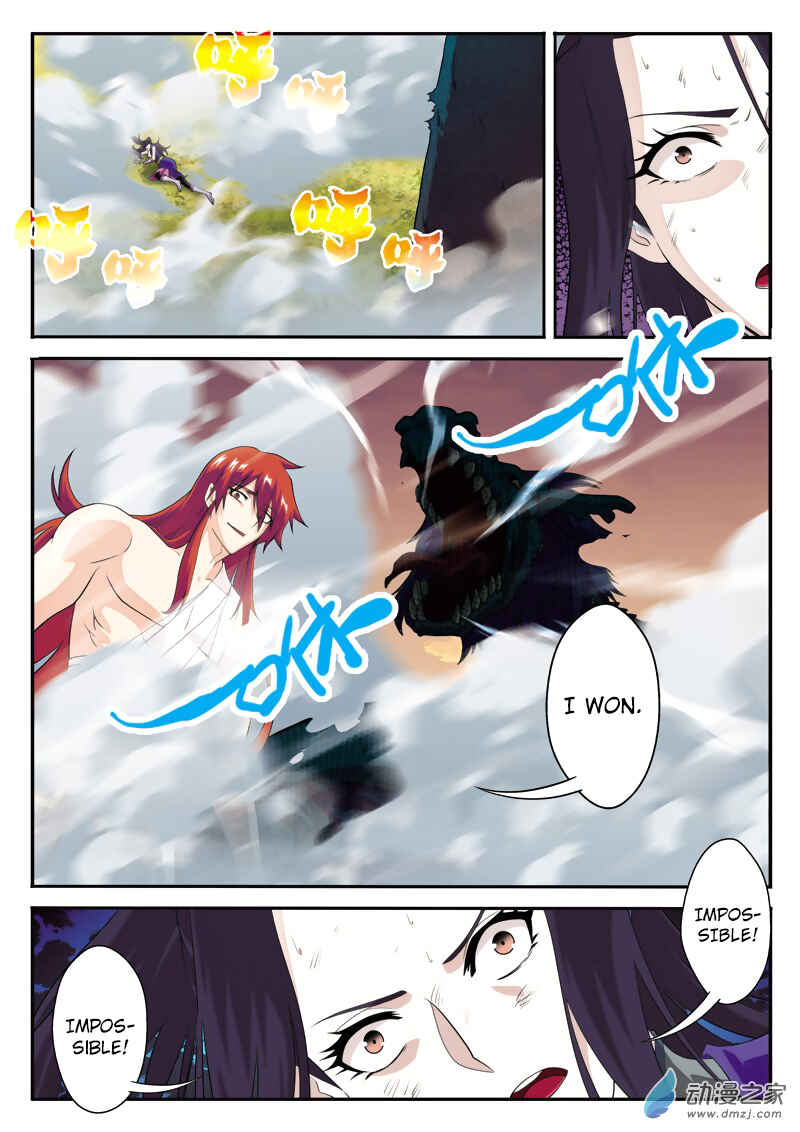 Xiānxiá Shìjiè Chapter 115 - Page 6