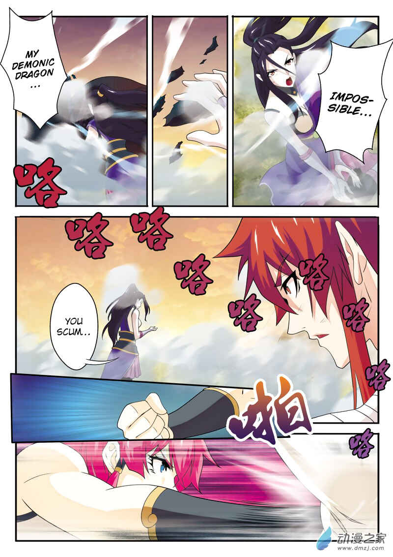 Xiānxiá Shìjiè Chapter 115 - Page 7