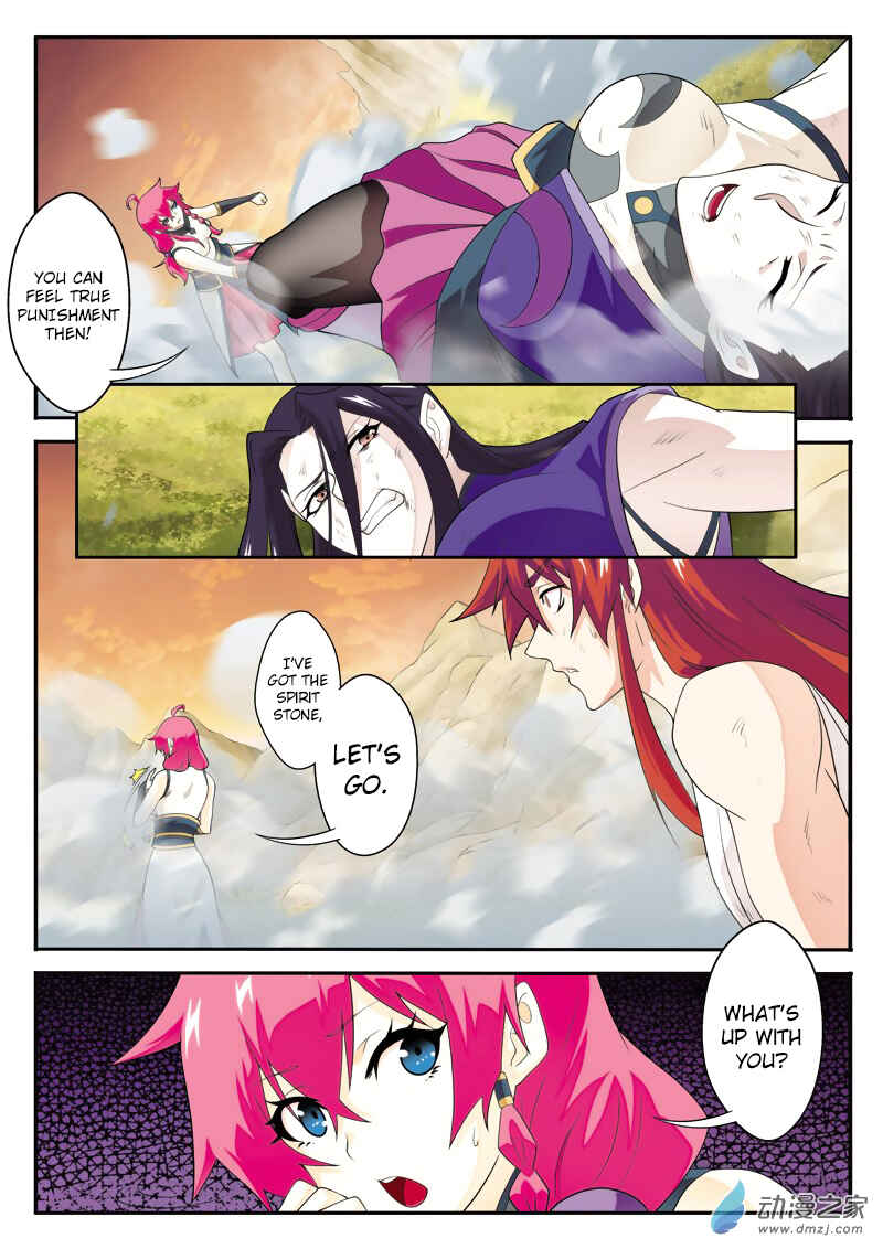 Xiānxiá Shìjiè Chapter 115 - Page 9