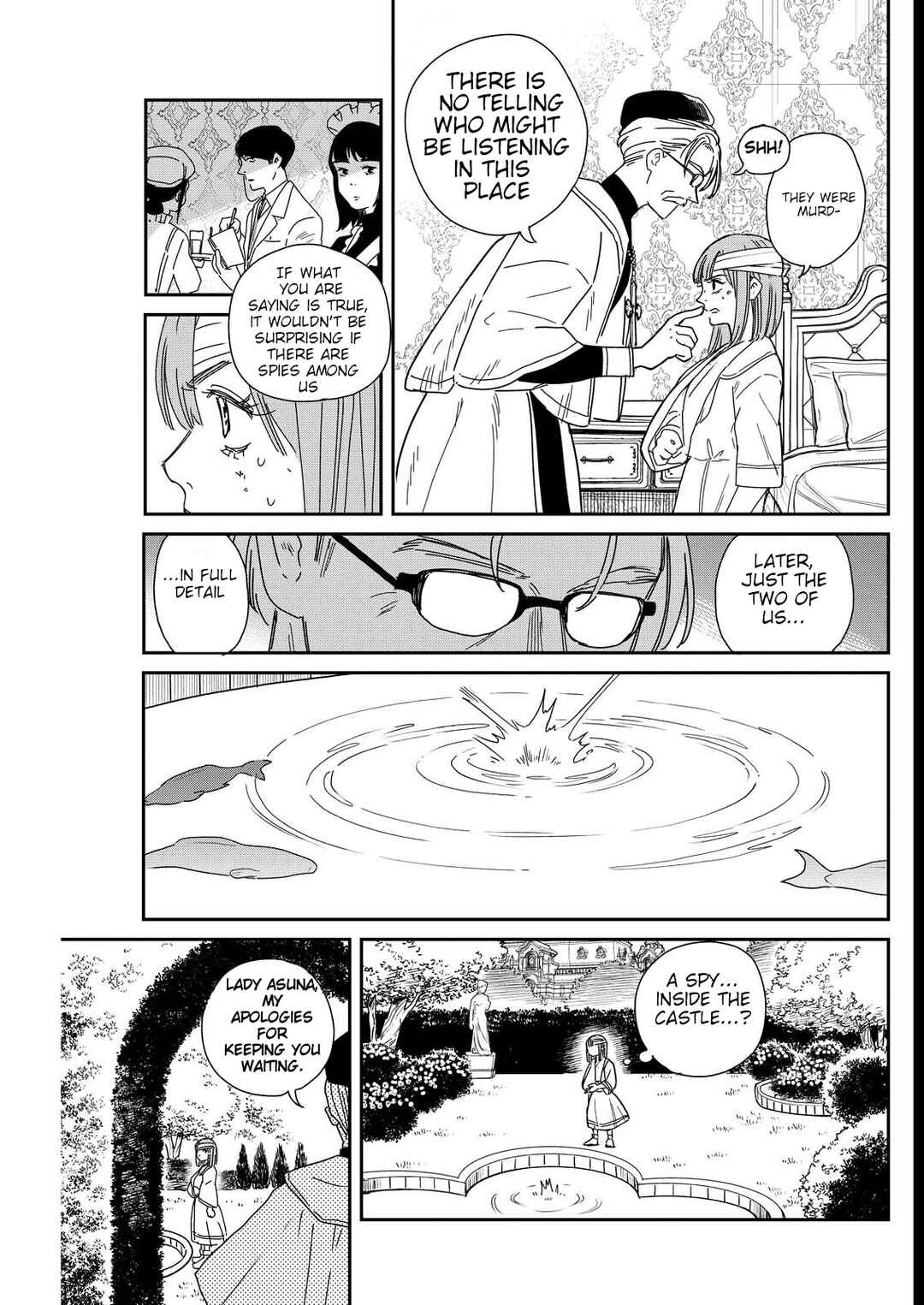 Doro no Kuni Chapter 4 - Page 11