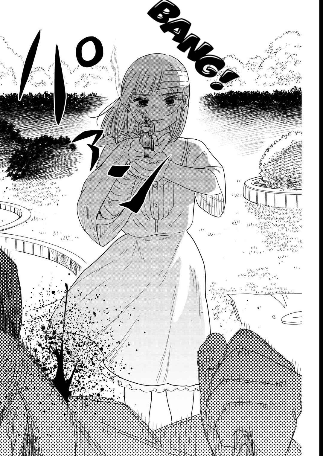 Doro no Kuni Chapter 4 - Page 16