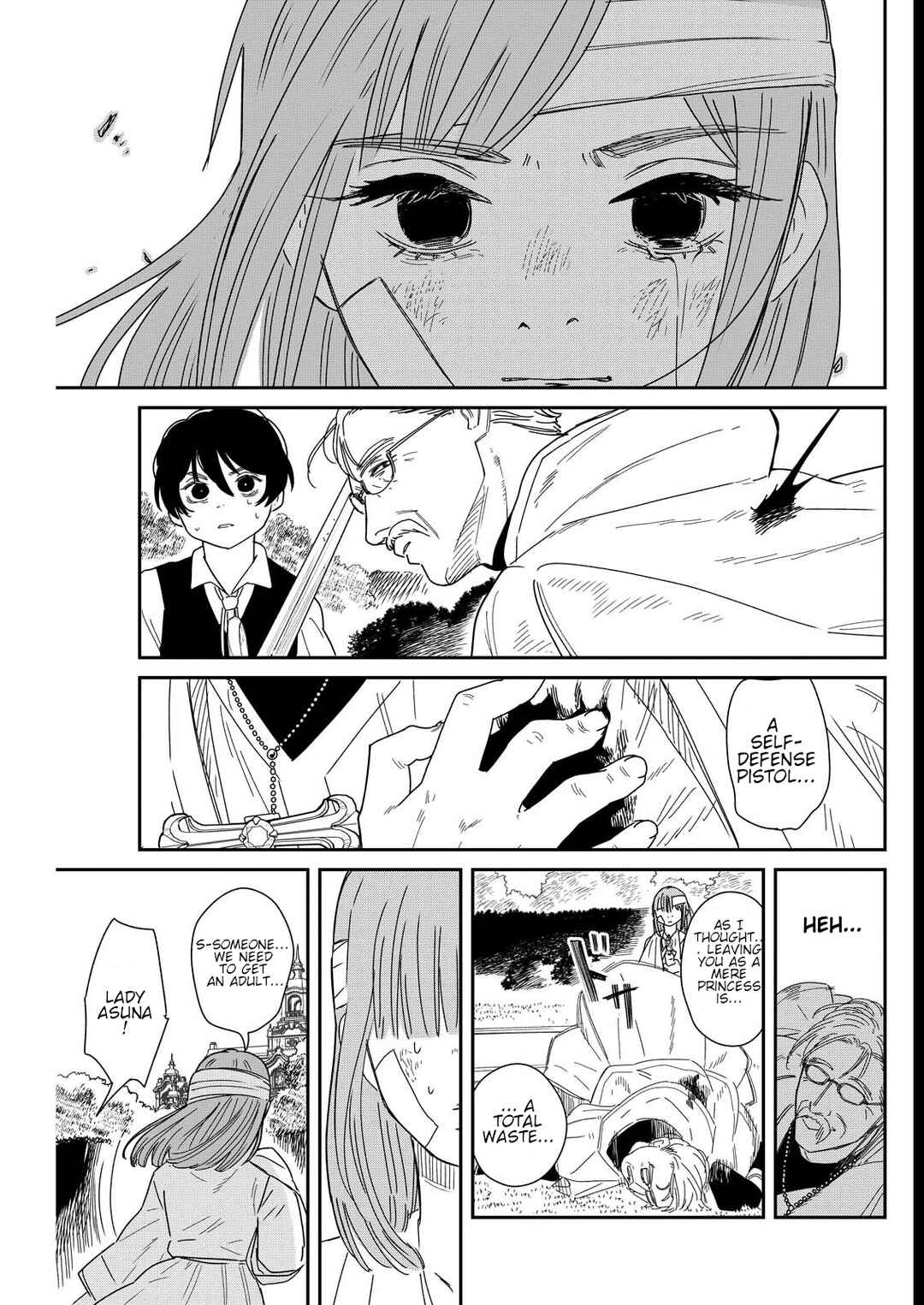 Doro no Kuni Chapter 4 - Page 17