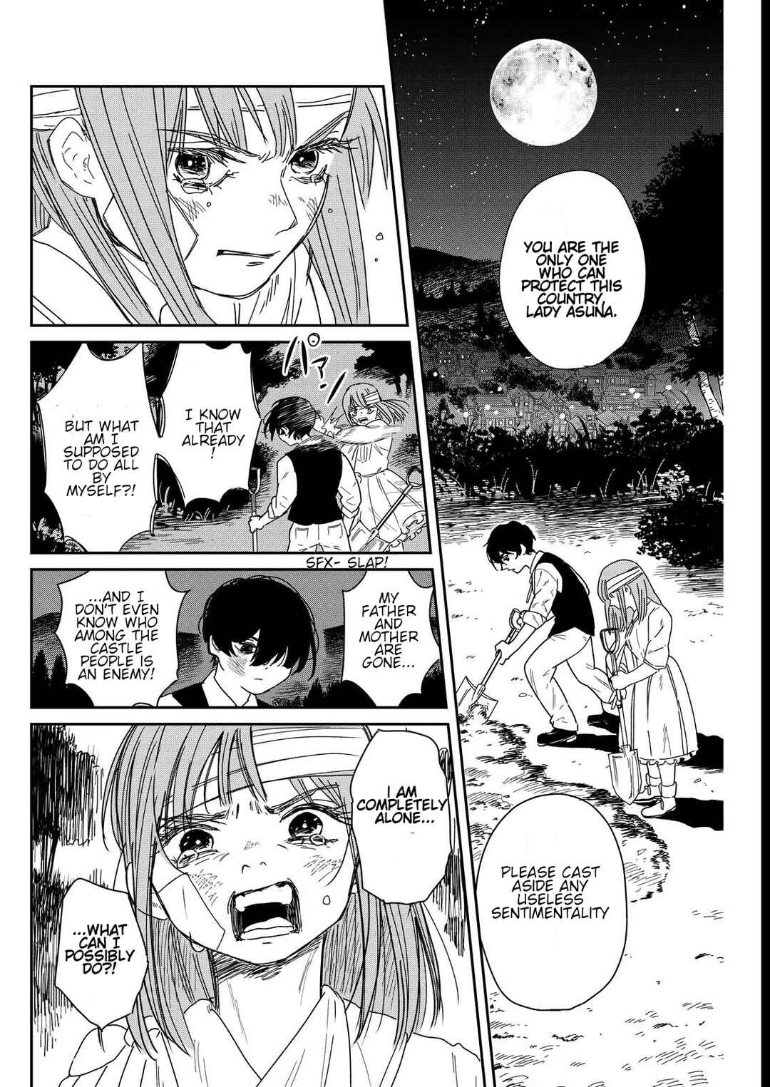 Doro no Kuni Chapter 4 - Page 20