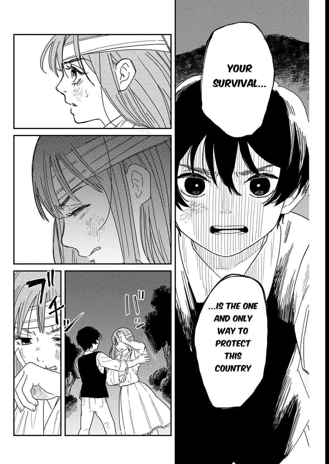 Doro no Kuni Chapter 4 - Page 22