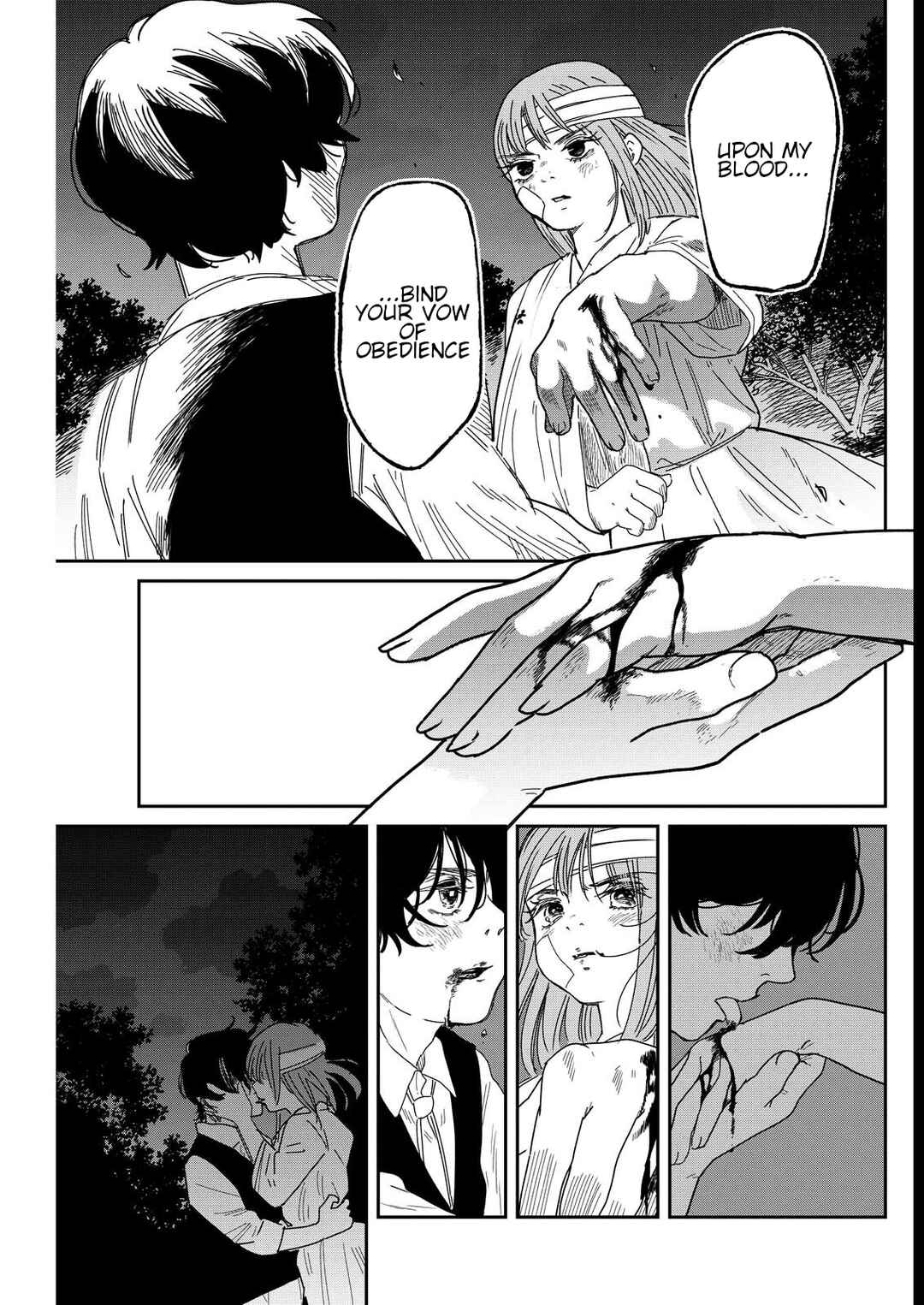 Doro no Kuni Chapter 4 - Page 23