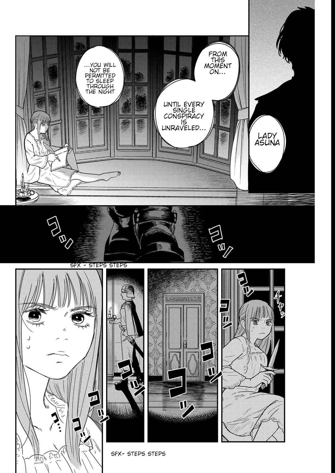 Doro no Kuni Chapter 4 - Page 24