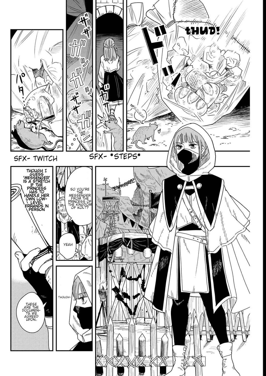 Doro no Kuni Chapter 4 - Page 26