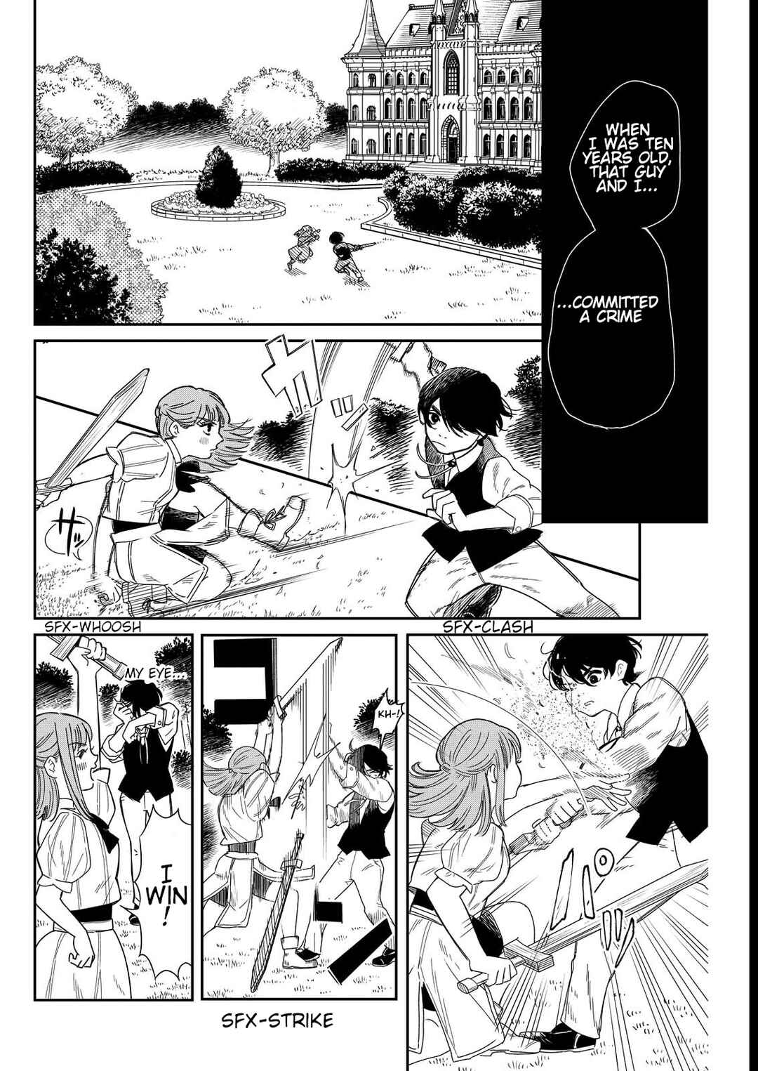 Doro no Kuni Chapter 4 - Page 4