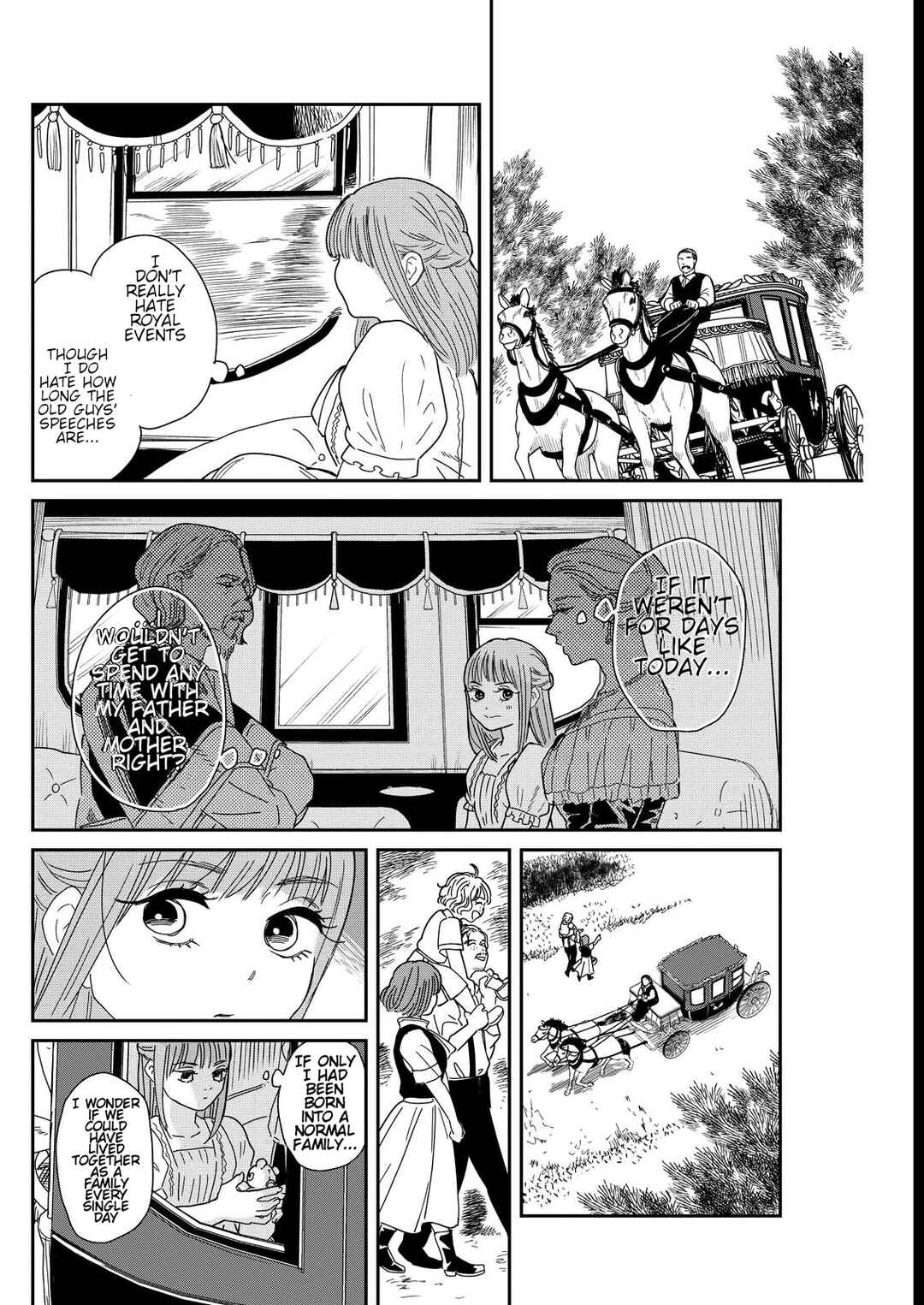 Doro no Kuni Chapter 4 - Page 6