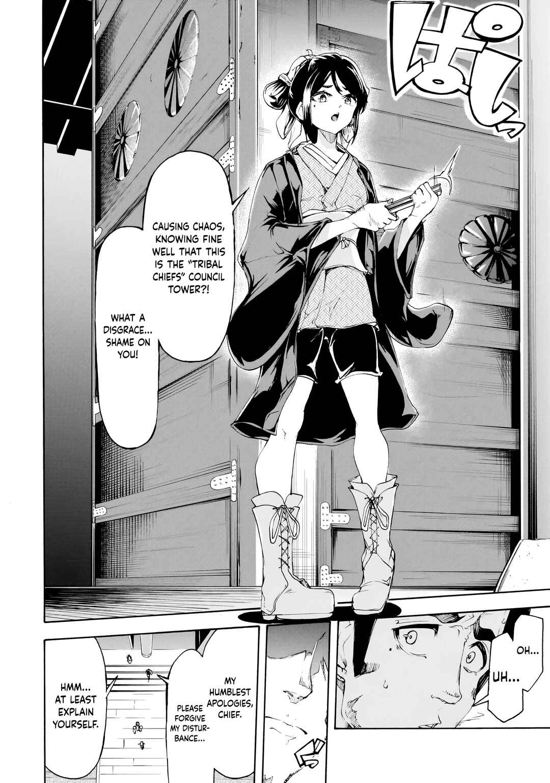 Inaka no Home Center Otoko no Jiyuu na Isekai Seikatsu Chapter 53 - Page 16