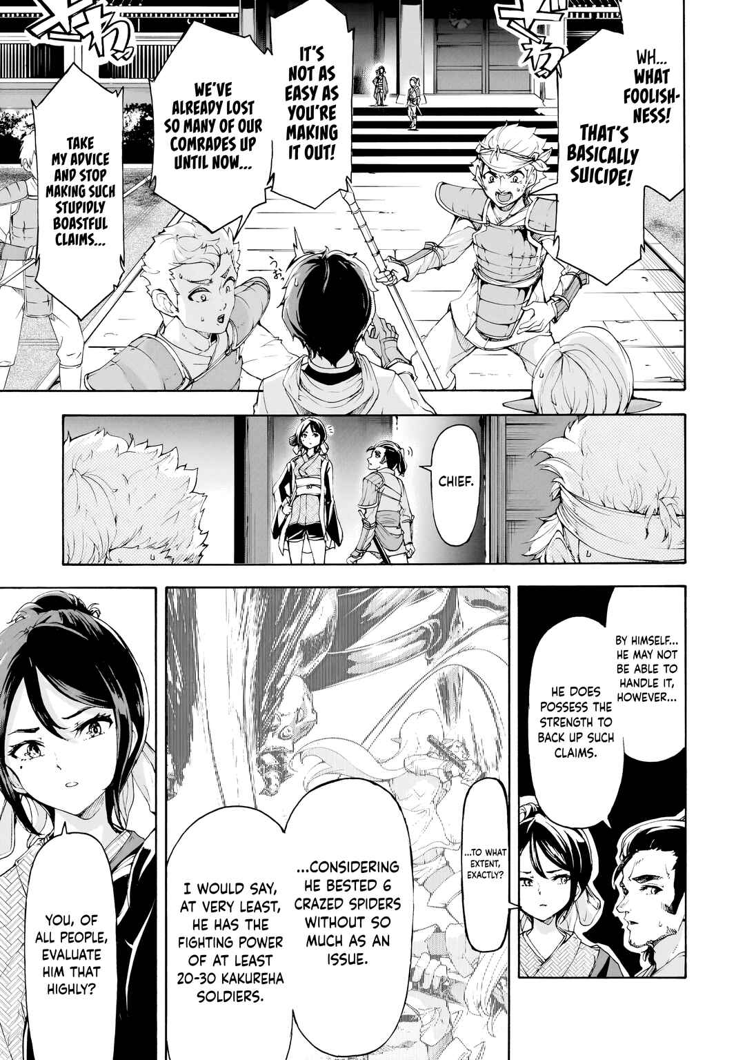 Inaka no Home Center Otoko no Jiyuu na Isekai Seikatsu Chapter 53 - Page 27