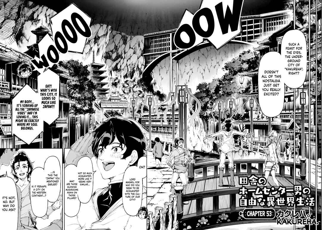 Inaka no Home Center Otoko no Jiyuu na Isekai Seikatsu Chapter 53 - Page 5