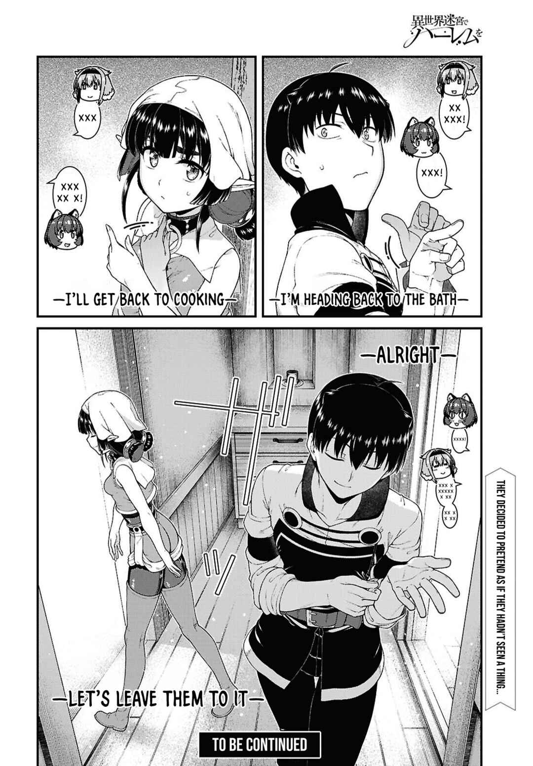 Isekai Meikyuu de Harem o Chapter 105 - Page 17