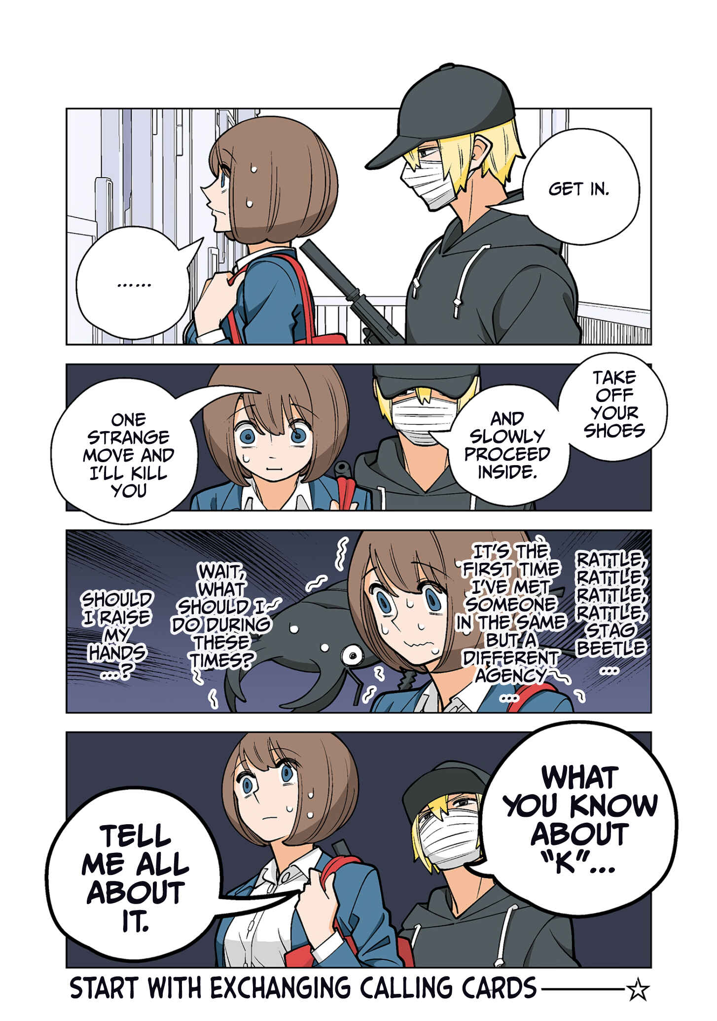 Shiawase Kanako no Koroshiya Seikatsu Chapter 40.5 - Page 4