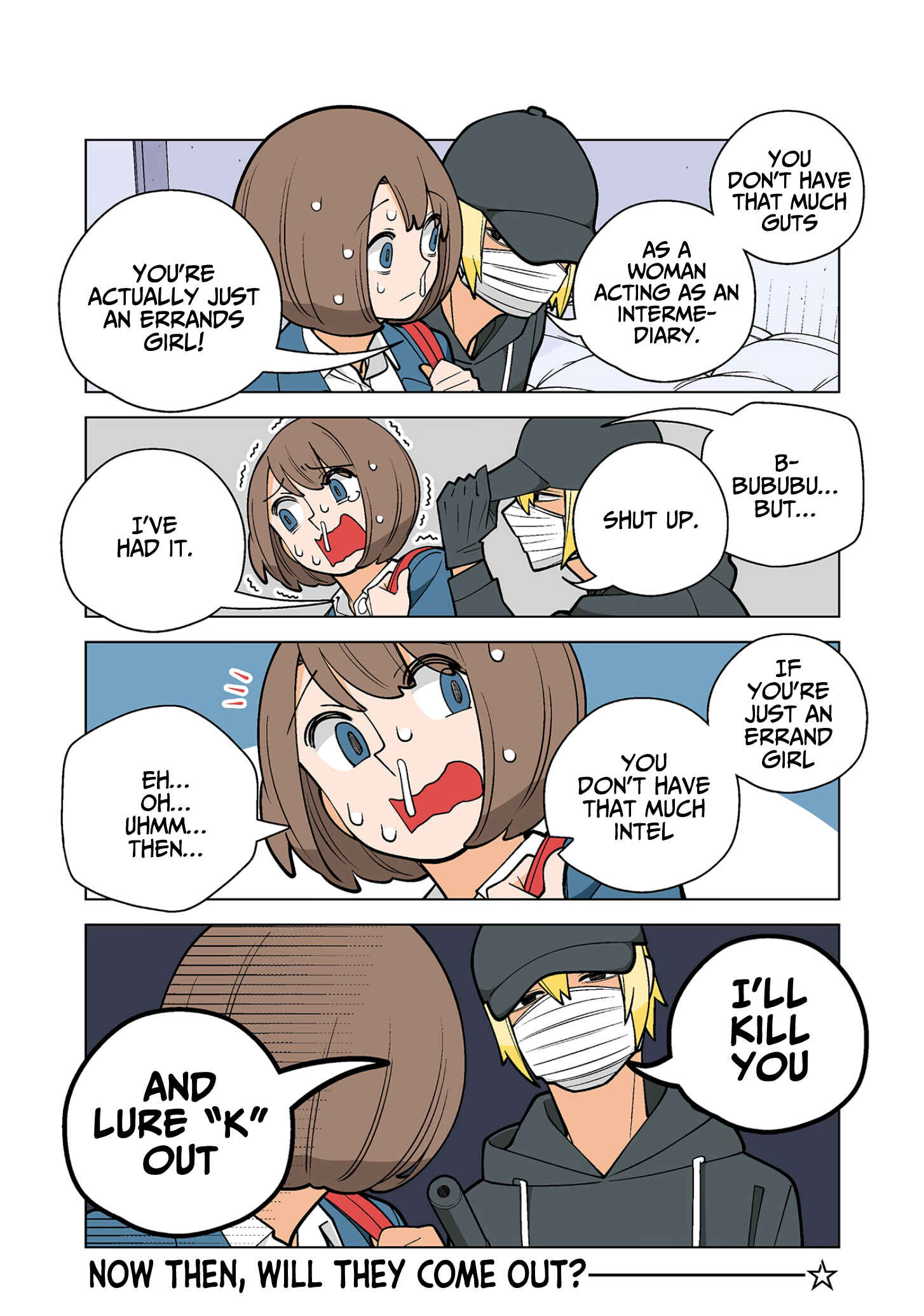Shiawase Kanako no Koroshiya Seikatsu Chapter 40.5 - Page 6