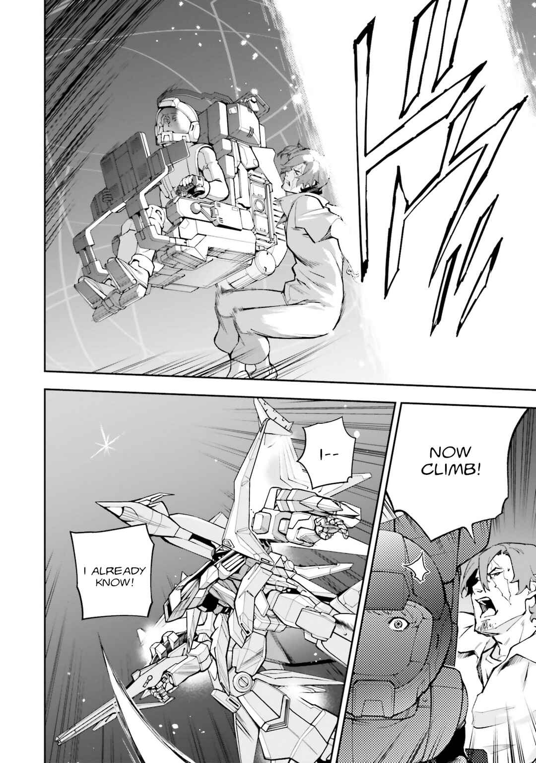 Mobile Suit Gundam: Hathaway's Flash Chapter 19 - Page 14